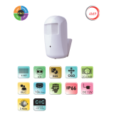 Caméra cachée 4MP analogique IR 10m – Objectif 3.7mm