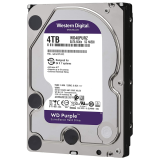 Disque Dur 4 To Vidéosurveillance 3,5" SATA 5400 RPM | Maroc