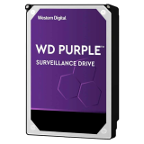 Disque Dur 8 To Vidéosurveillance 3,5" SATA 7200 RPM | Maroc