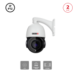 Caméra PTZ IP 1080P – Zoom x20, IR 80m