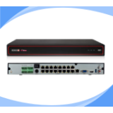 Enregistreur IP- NVR